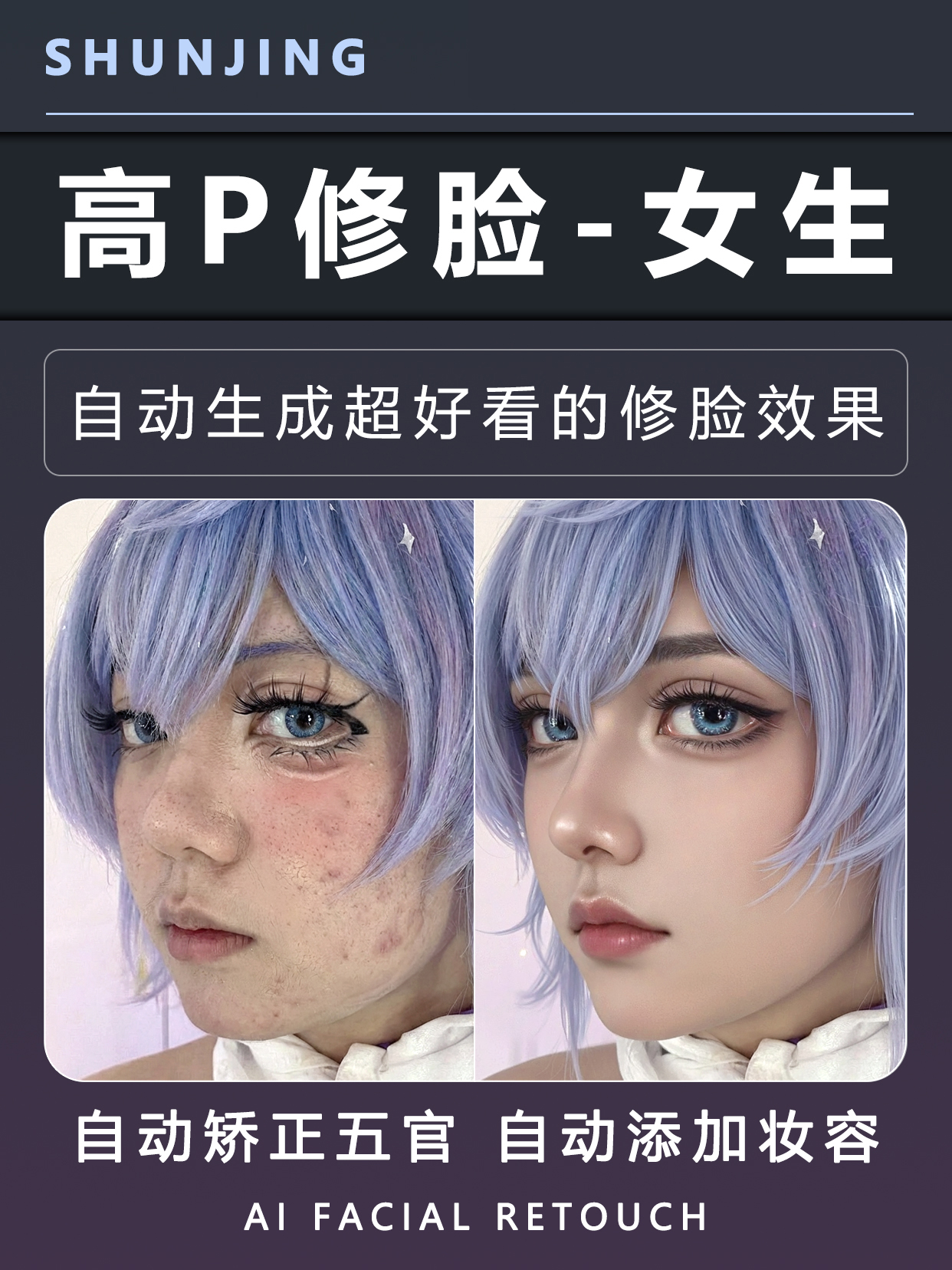 hjkghui