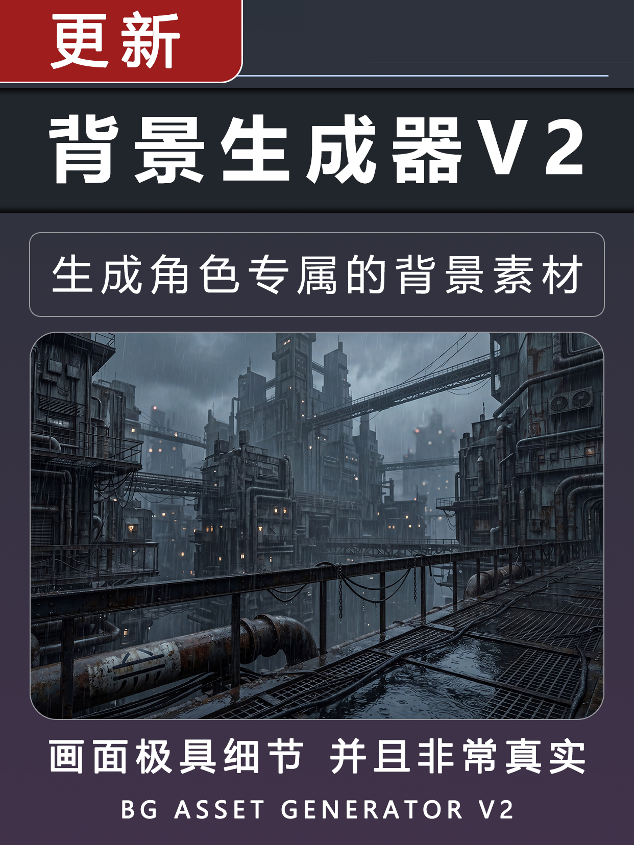 3djii2k61