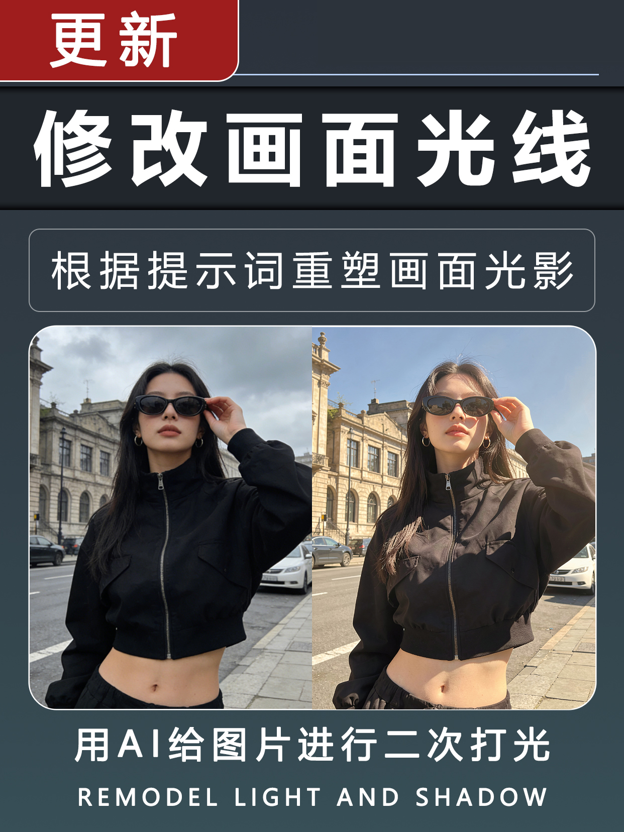 12ks23a11s