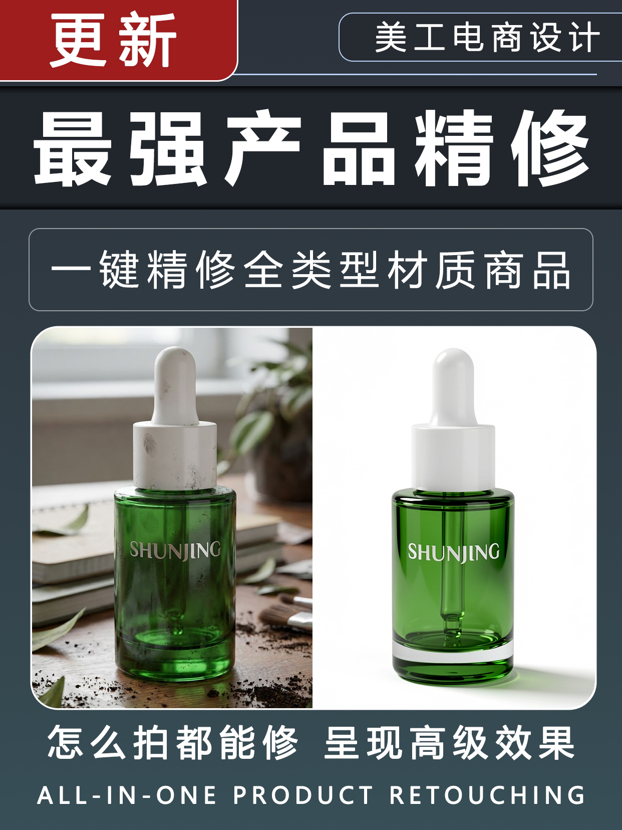 hzpcpjx_copy