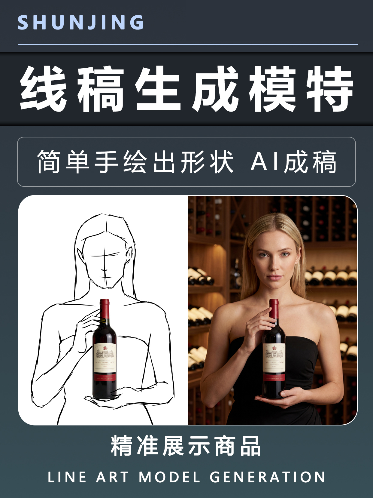 workflow148_copy