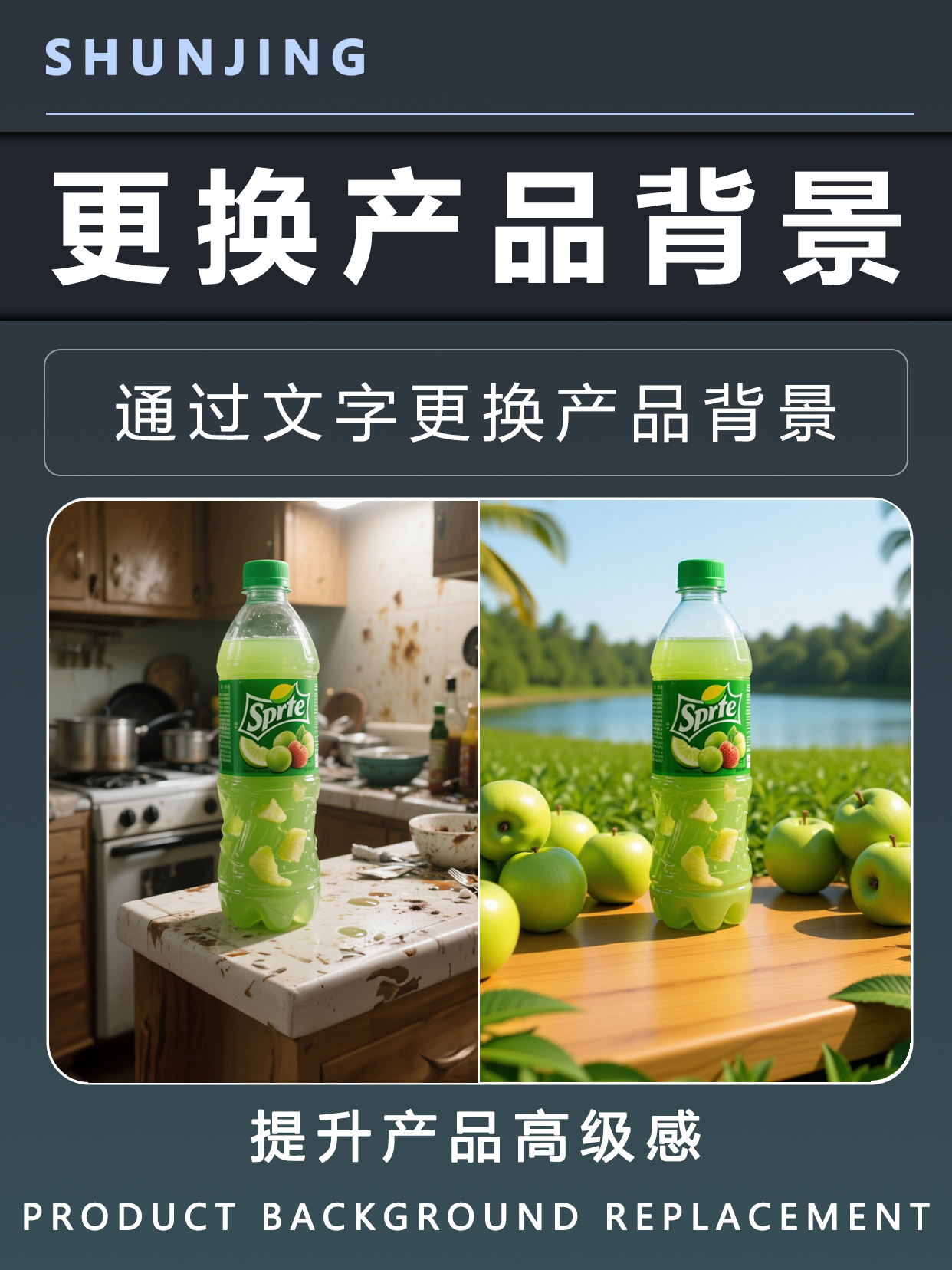 chanphuanb
