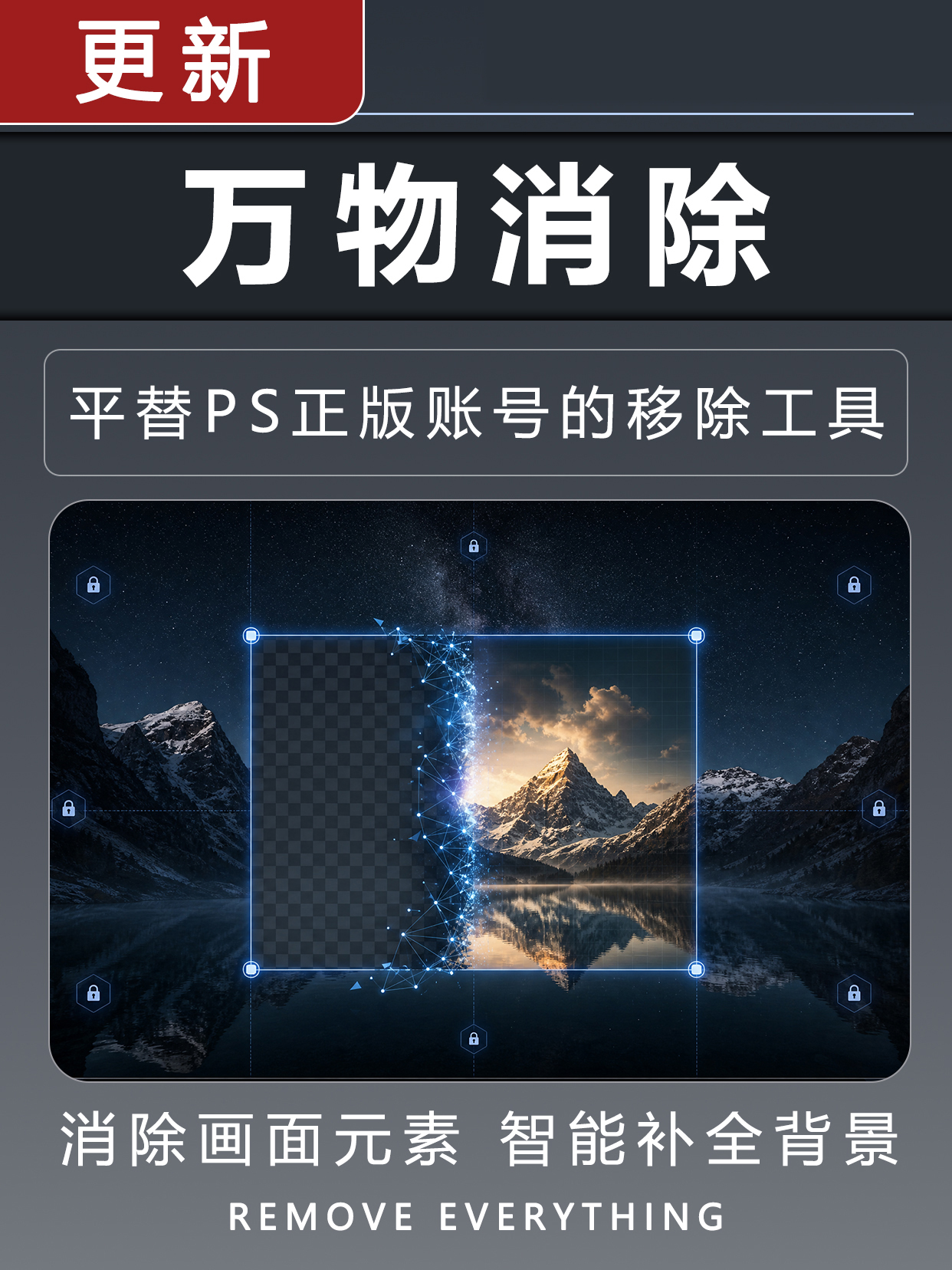 561salopwi2mki_copy