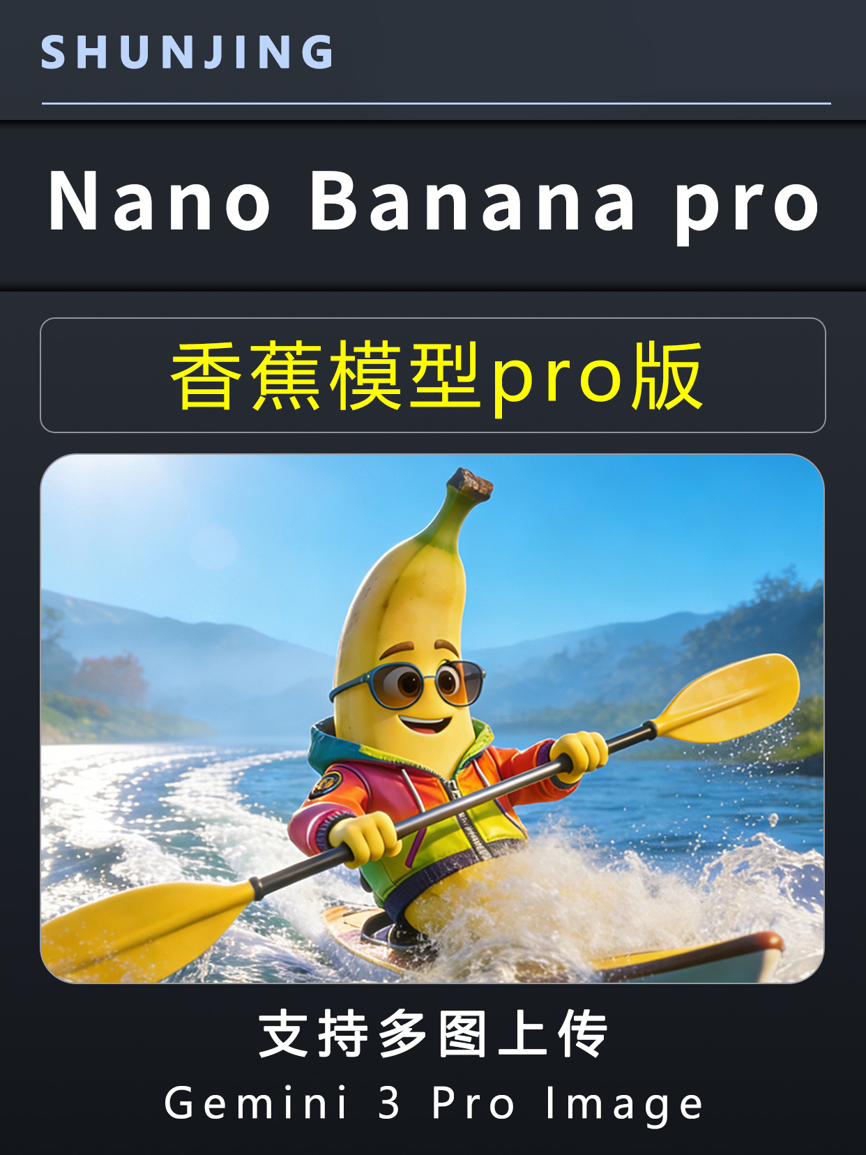 oiuasdm